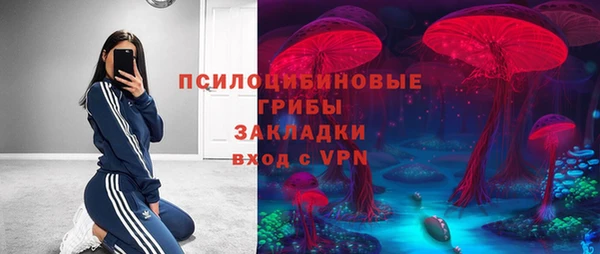 кокаин Балабаново