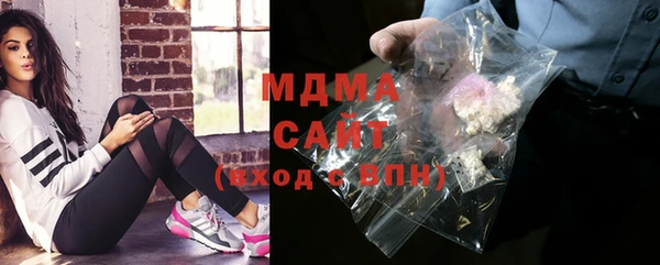 скорость mdpv Балахна