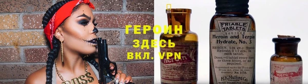 скорость mdpv Балахна