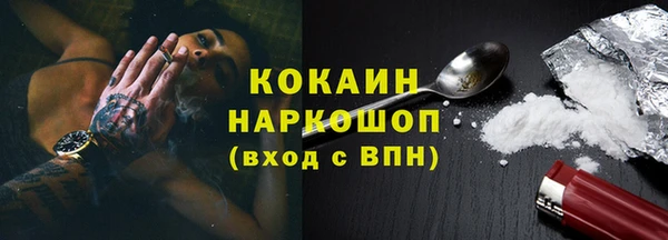 соль ск Баксан