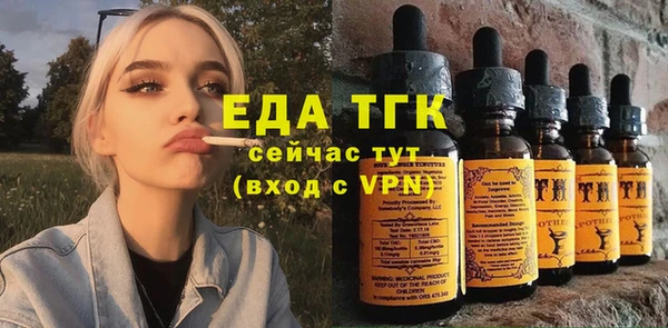скорость mdpv Балахна