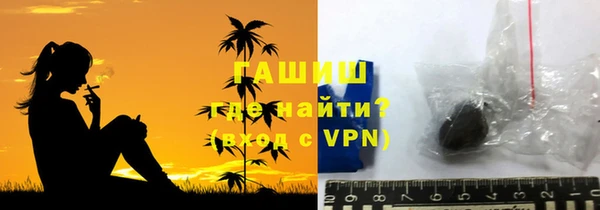 скорость mdpv Балахна