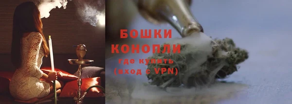 соль ск Баксан