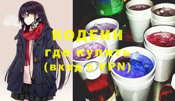соль ск Баксан