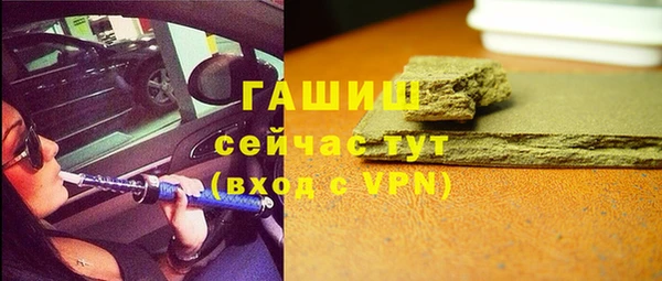 соль ск Баксан