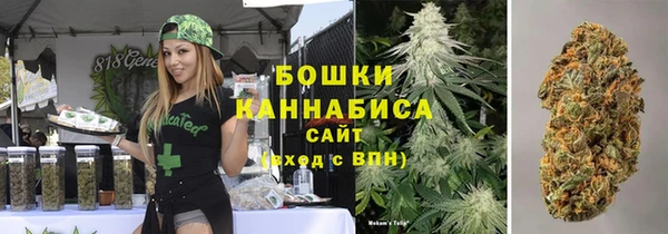 скорость mdpv Балахна