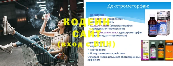 соль ск Баксан